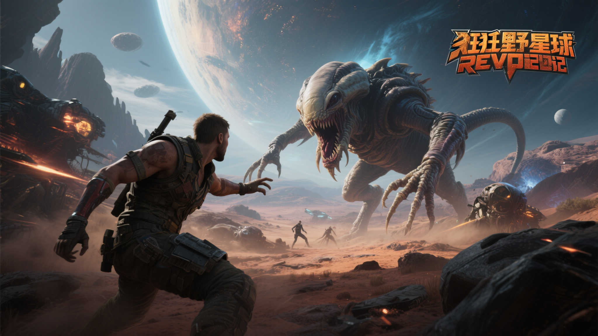 《狂野星球复仇记》突破百万玩家!预告片获媒体一致好评 《狂野星球复仇记》突破百万玩家!预告片获媒体一致好评